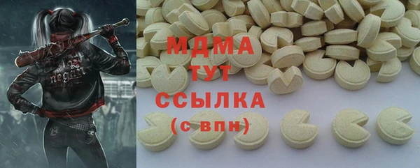 марки lsd Алзамай