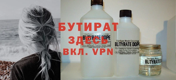 героин Абаза