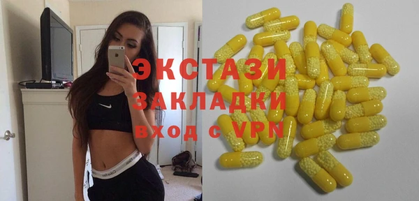 марки lsd Алзамай