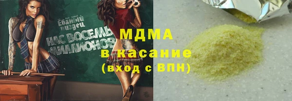 марки lsd Алзамай