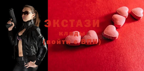 кокс Алексеевка