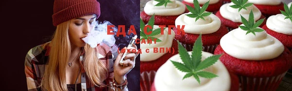 марки lsd Алзамай