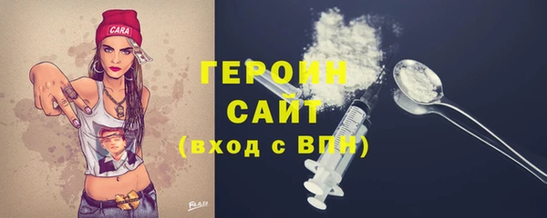 спайс Дедовск