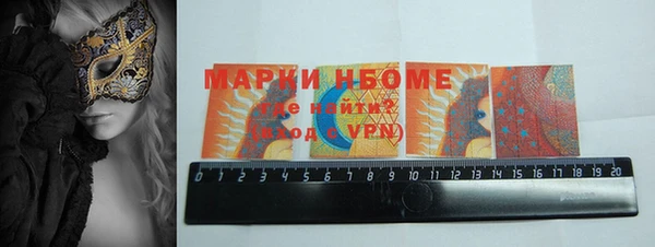 PSILOCYBIN Алексин