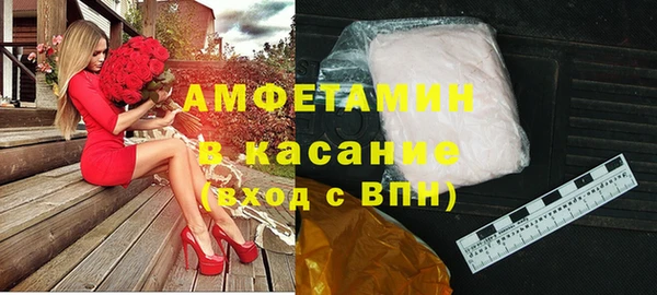 марки lsd Алзамай