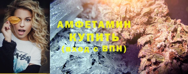 кокс Алексеевка