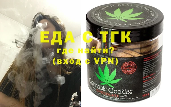марки lsd Алзамай