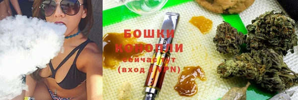 PSILOCYBIN Алексин