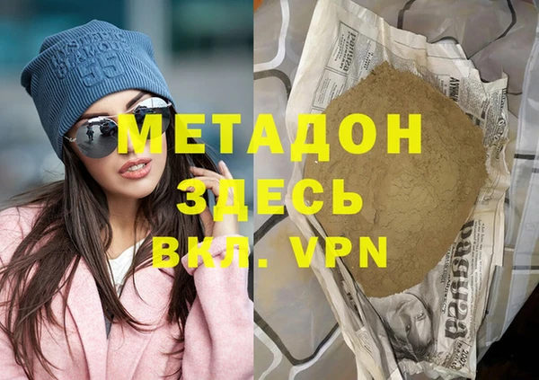 кокс Алексеевка
