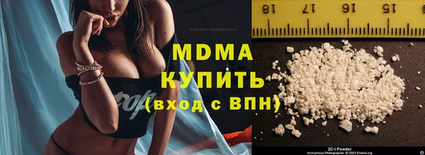 скорость mdpv Приозерск