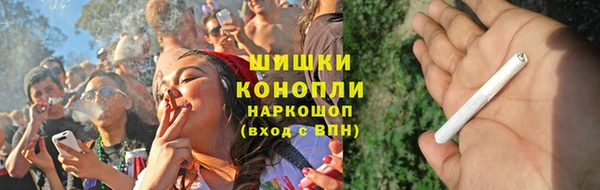 PSILOCYBIN Алексин