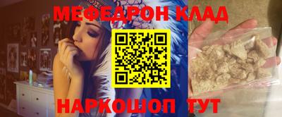 apvp Малоярославец