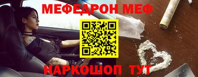 apvp Малоярославец