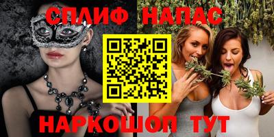 MDMA Premium VHQ Мариинск