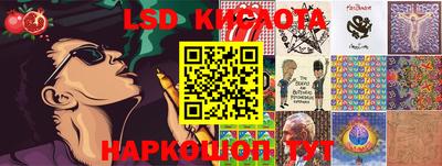 apvp Малоярославец