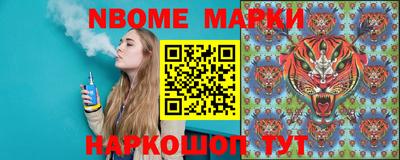 MDMA Premium VHQ Мариинск