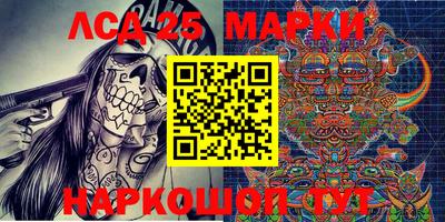 меф VHQ Малгобек