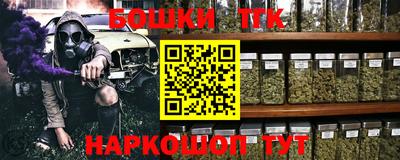 apvp Малоярославец