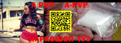 MDMA Premium VHQ Мариинск