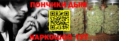 MDMA Premium VHQ Мариинск