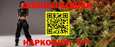 MDMA Premium VHQ Мариинск