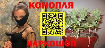 apvp Малоярославец