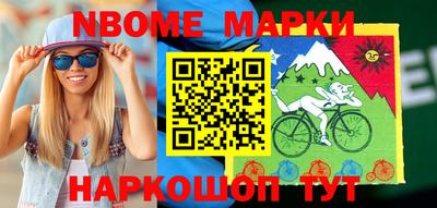 MDMA Premium VHQ Мариинск