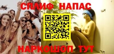 MDMA Premium VHQ Мариинск