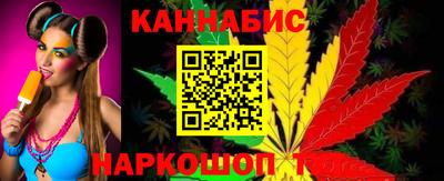 apvp Малоярославец
