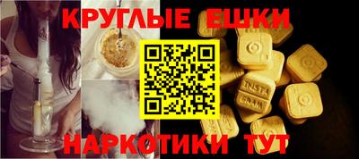 apvp Малоярославец