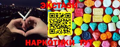 apvp Малоярославец