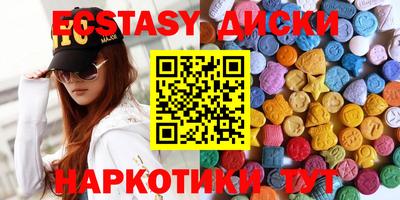 apvp Малоярославец