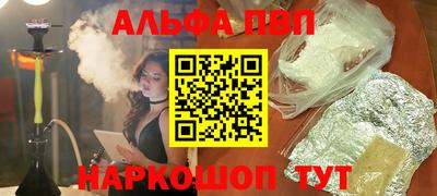 MDMA Premium VHQ Мариинск