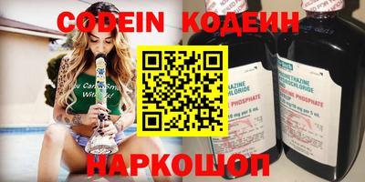 apvp Малоярославец