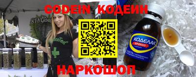 MDMA Premium VHQ Мариинск