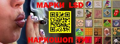 меф VHQ Малгобек