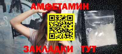 apvp Малоярославец