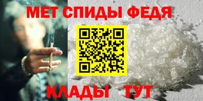 apvp Малоярославец