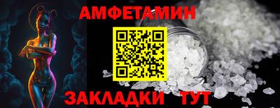 MDMA Premium VHQ Мариинск