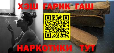 MDMA Premium VHQ Мариинск