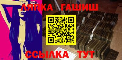 MDMA Premium VHQ Мариинск