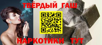 apvp Малоярославец