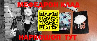 apvp Малоярославец