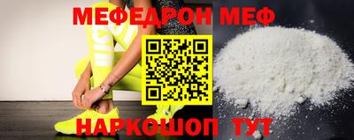 MDMA Premium VHQ Мариинск